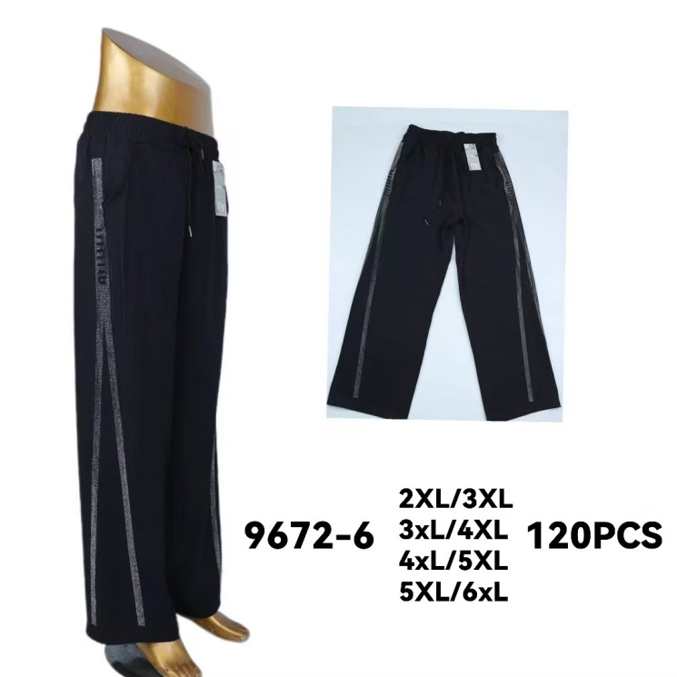 Штани жіночі трикотаж м.9672-6 (р: 2XL-6XL ) в упаковці 4 штук №756287 - OLLGA SE911