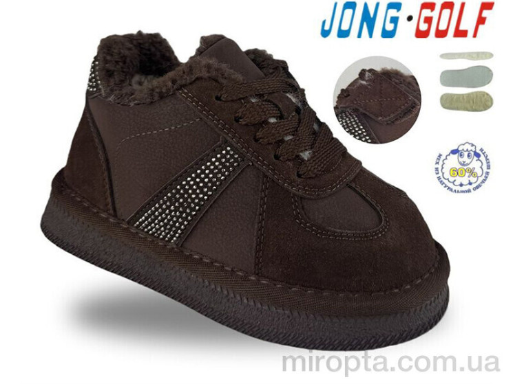 Черевики C40775-4 р: 31-38, в упаковці: 8 пар, купити тільки гуртом - 1210321