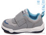 Кросівки R506363003 GR р: 22-26, в упаковці: 8 пар, купити тільки гуртом - 733065