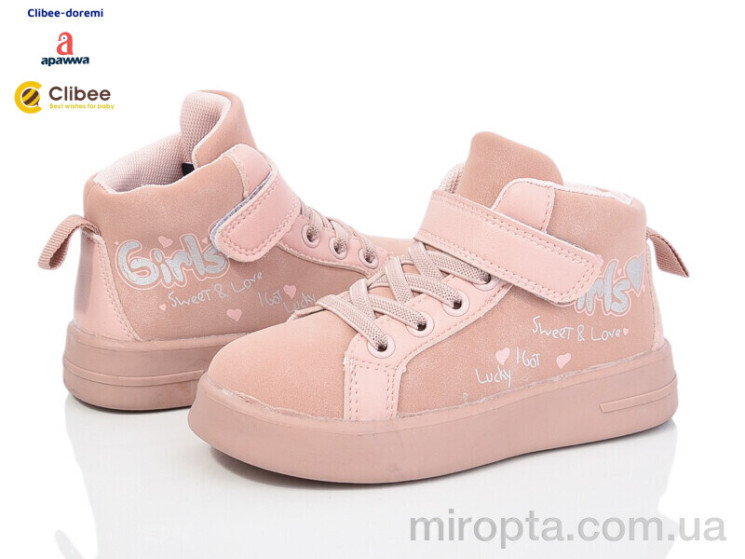 Кросівки MQ802-1 pink р: 26-31, в упаковці: 6 пар, купити тільки гуртом - 996225
