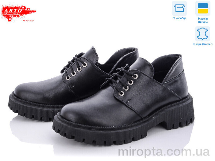 Туфлі 222 ч.к. р: 36-40, в упаковці: 6 пар, купити тільки гуртом - 732318