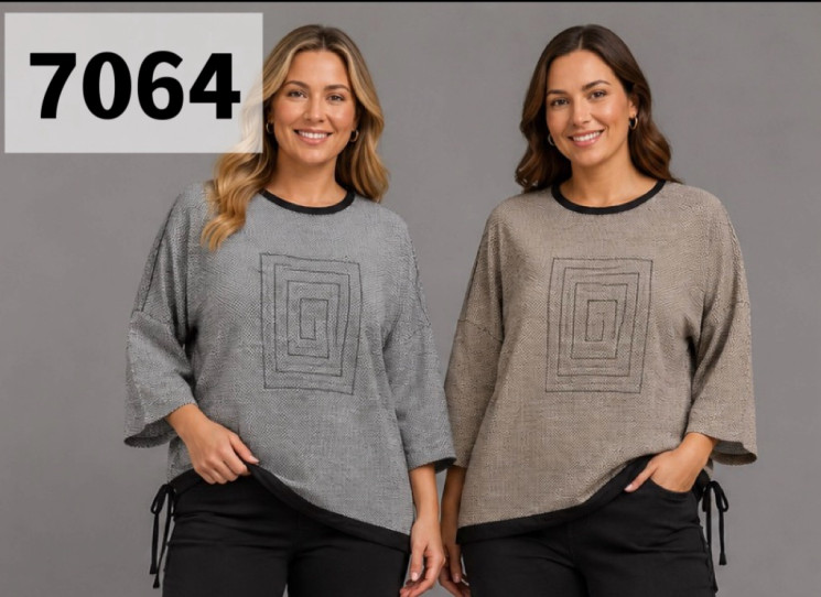 Кофта жіноча "7064" трикотаж (р: 48-58) 2 кольори, в упаковці 6 шт. №389939 - Natasha SE669
