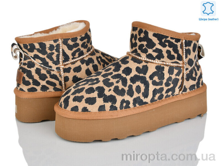 Уги 4224-5853 beige р: 36-41, в упаковці: 6 пар, купити тільки гуртом - 1115643