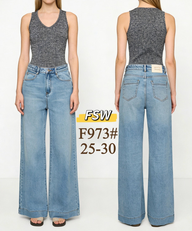 Джинси жіночі м.  973 (р:25-30) в упаковці 6 штук №761531 - DashaDzins 3360