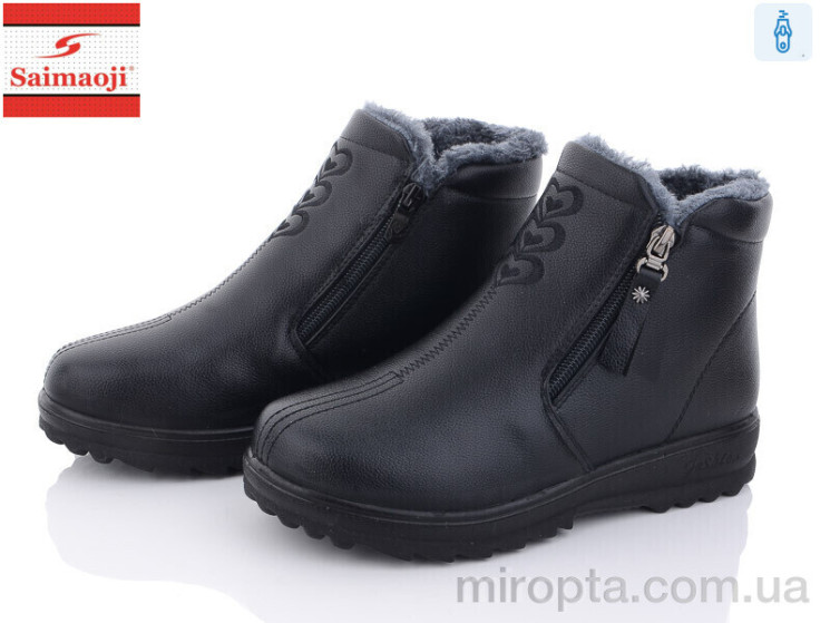 Черевики 8286-1 р: 37-42, в упаковці: 8 пар, купити тільки гуртом - 680021