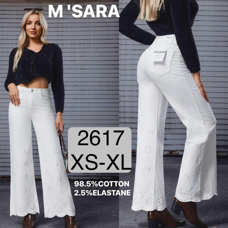 Джинси жіночі палаццо стрейч  м.2617 (р:XS-XL) в упаковці 6 штук №762253 - UNO2Uva SER1864
