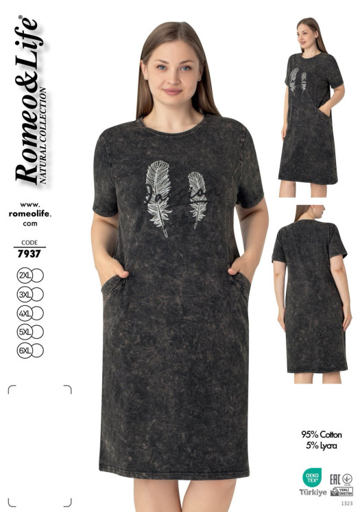 Сукня домашня жіноча "7937" (р: 2XL,3XL,4XL,5XL,6XL) в упаковці 5 шт. №369876 - Romex HR1980