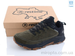 Кросівки AM023995 khaki р: 40-45, в упаковці: 8 пар, купити тільки гуртом
