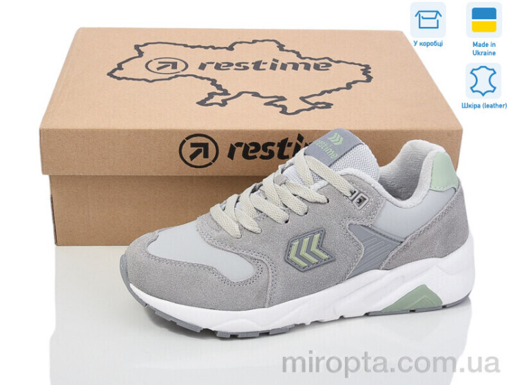 Кросівки IWZ24347 olive р: 36-41, в упаковці: 8 пар, купити тільки гуртом - 982677