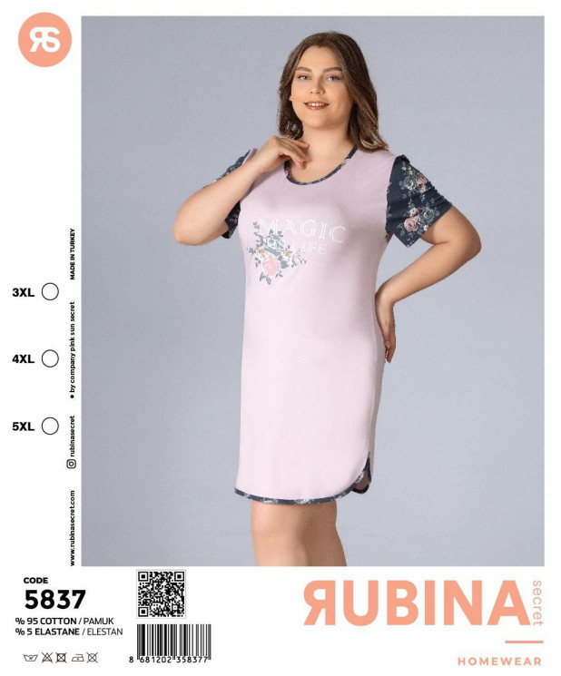 Туніка жіноча "5837" коттон (р: 3XL,4XL,5XL) в упаковці 3 шт. №364224 - DisneyOpt SE893
