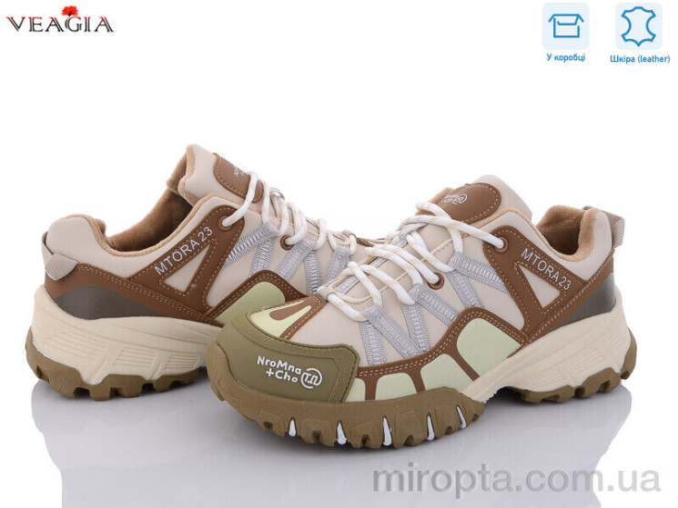 Кросівки F1058-3 фліс р: 36-40, в упаковці: 6 пар, купити тільки гуртом - 892198