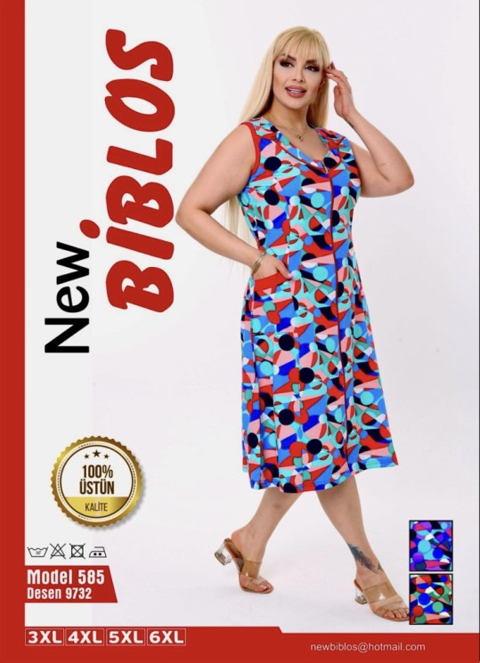Халат жіночий "585" коттон (р: 3XL,4XL,5XL,6XL) в упаковці 4 шт. №364230 - Romex HR1980