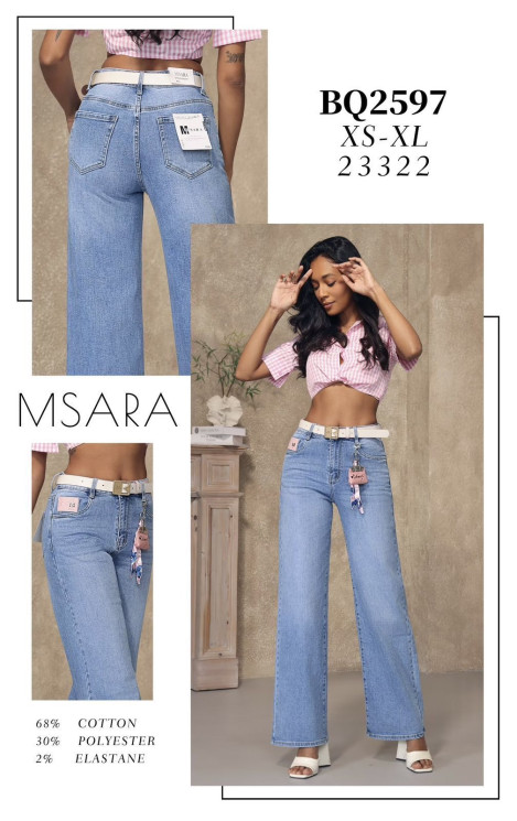 Джинси жіночі труби м.2597 (р.XS-XL) в упаковці 6 штук №761627 - Megastart RZ1200