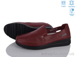 Туфлі 4473-BB0042-10 р: 37-42, в упаковці: 8 пар, купити тільки гуртом