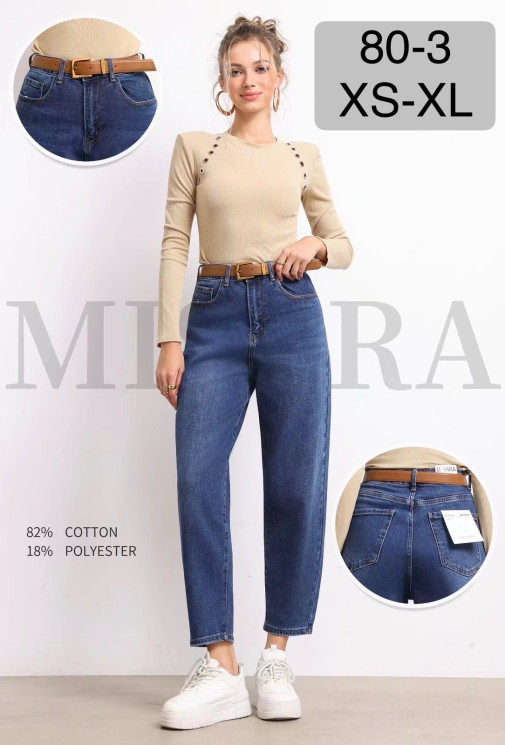 Джинси жіночі скейтер м.80-3 (р: XS-XL) в упаковці 5 штук  №756630 - UNO2Uva SER1864