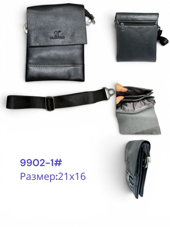Сумка чоловіча "9902-1" штучна шкіра (р: 21*16см) №388306 - Bagfons 3604-3605