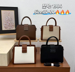 Сумка жіноча "1984" штучна шкіра (р: 27*20см) 4 кольори №386256