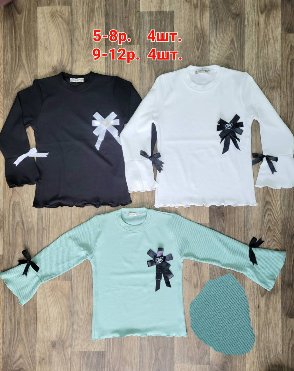 Кофта дитяча, трикотаж (р. 5-8 років) 3 кольори, в упаковці 4 шт. №601559 - AMZ SE831