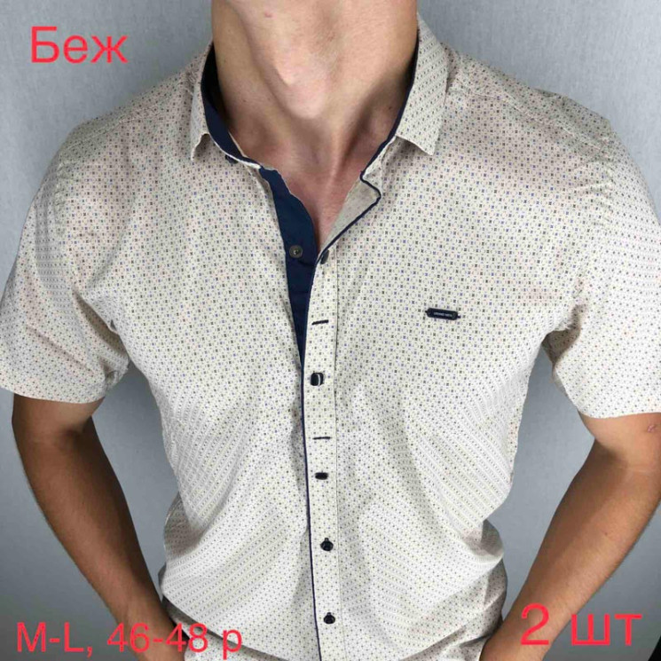 Сорочка Емре р M-L Чоловіча A1060 beige - Nadiyka BG/PO2161-2162