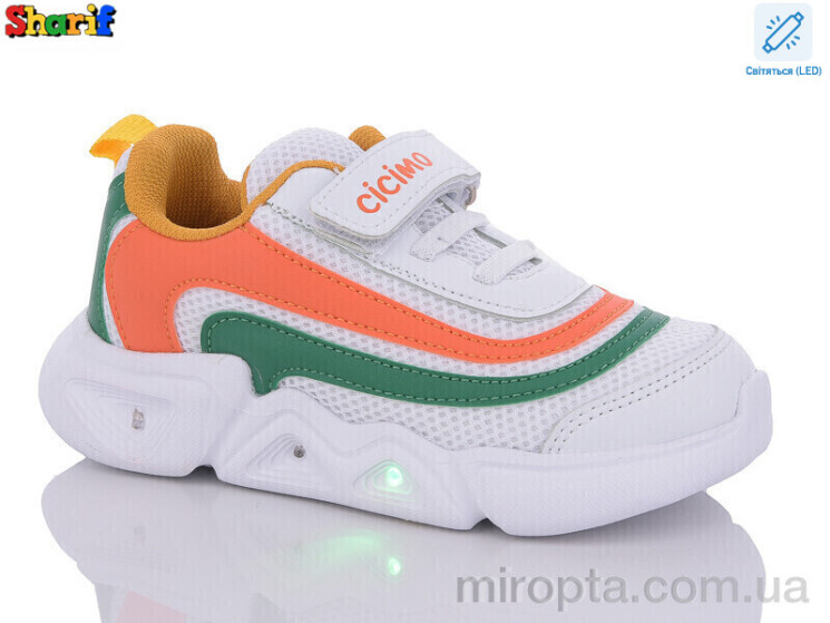 Кросівки 06-1 LED р: 26-30, в упаковці: 8 пар, купити тільки гуртом - 1206663