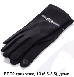 Перчаткі жіночі (Розмір: 6-8.5) трикотаж, плюш, сенсор "BDR2" в упаковці 10 штук №812383
