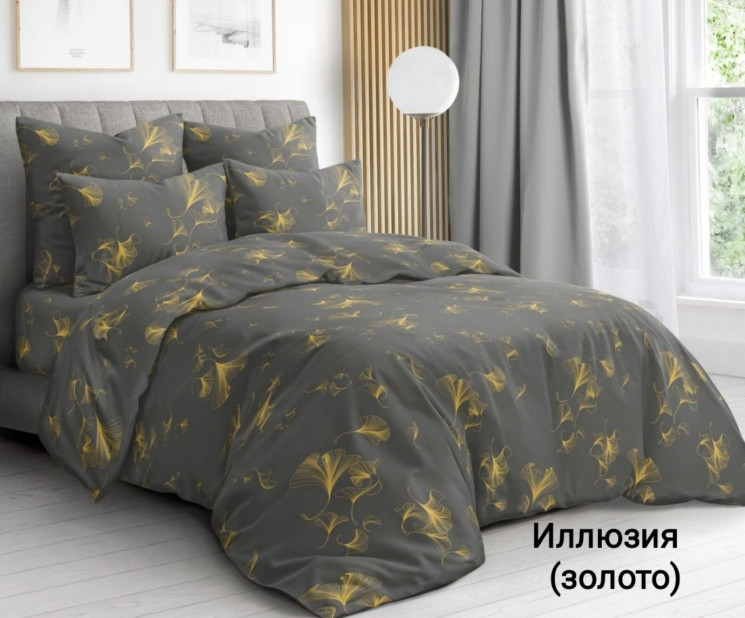 Комплект постільної білизни, бязь, м. Илюзия (розмір: євро максі/нестандарт) №323858 - Palma RZ3641