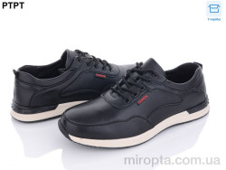 Кросівки D7981 р: 40-45, в упаковці: 8 пар, купити тільки гуртом