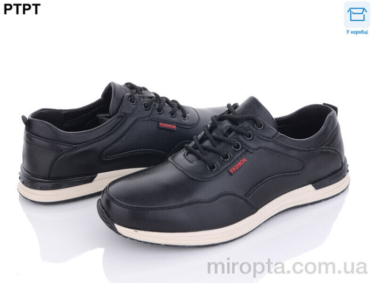 Кросівки D7981 р: 40-45, в упаковці: 8 пар, купити тільки гуртом - 883962