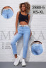 Джинси жіночі мом с поясом , м.2880-5 (р:XS-XL) в упаковці 6 шт. №750735 - UNO2Uva SER1864