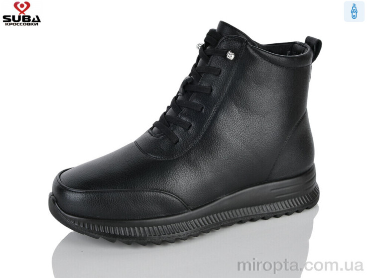 Черевики M630-8 р: 37-42, в упаковці: 8 пар, купити тільки гуртом - 1207563