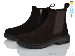 Черевики 919-44d р: 37-40, в упаковці: 6 пар, купити тільки гуртом