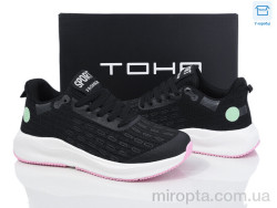 Кросівки 169 black-pink р: 36-41, в упаковці: 8 пар, купити тільки гуртом