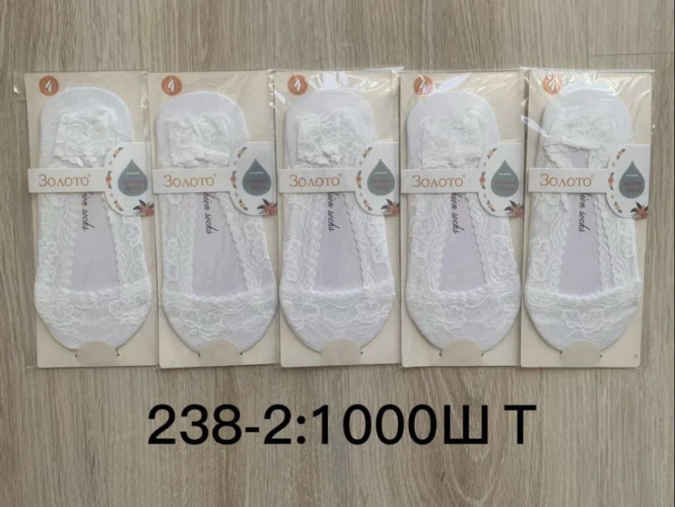 Сліди жіночі, бавовна, м.238-2 (р. 37-41),  в упаковці 10 пар №324774 - VanKiey 434