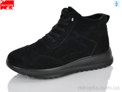 Черевики K552-5 р: 36-41, в упаковці: 8 пар, купити тільки гуртом