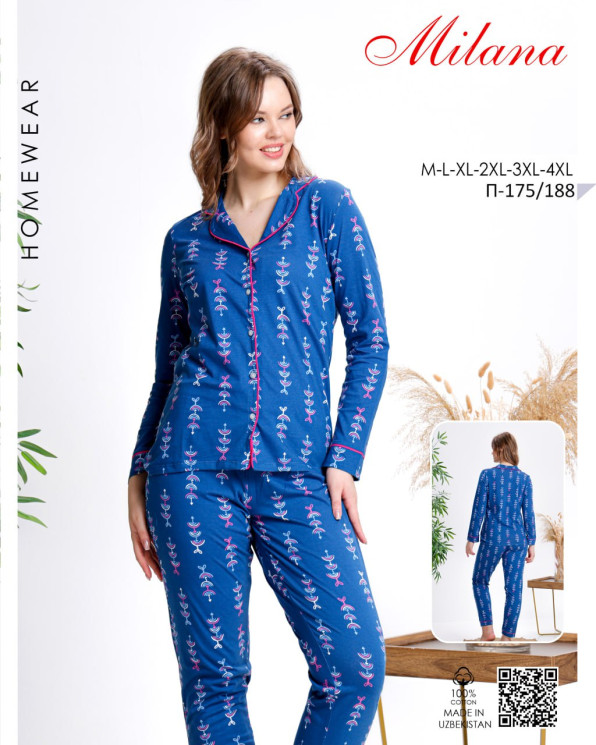 Піжама жіноча, супрем, м. П-175/188 (р. М-4ХL ), в упаковці 6 штук №338618 - Kazah SE821