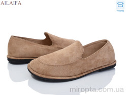 Мокасини D801-7 р: 36-41, в упаковці: 8 пар, купити тільки гуртом
