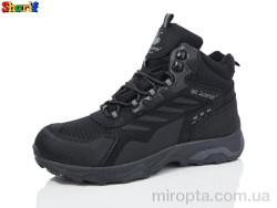 Черевики MC0821-8 р: 40-44, в упаковці: 8 пар, купити тільки гуртом