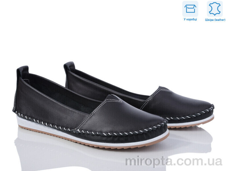 Туфлі 1971 black р: 37-42, в упаковці: 10 пар, купити тільки гуртом - 945946