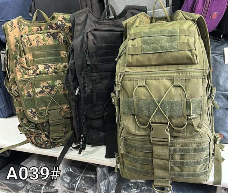 Тактичний рюкзак чоловічий "А039" текстиль (р: 56*35*25cм) 3 кольори №363397 - Bags BE1838