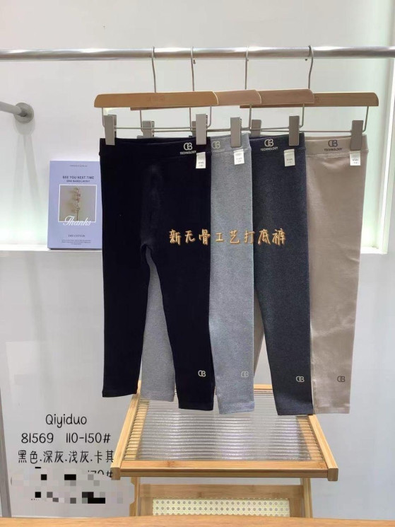Лосини дитячі, трикотаж, м.81569 (р. 110-150 ), 4 кольори, в упаковці 5 штук №340468 - 