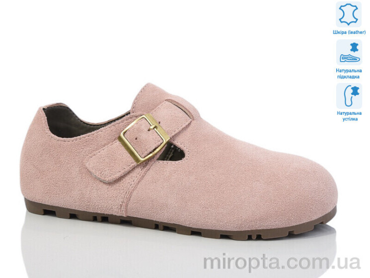 Туфлі WDP1660-37 р: 36-41, в упаковці: 6 пар, купити тільки гуртом - 1029035