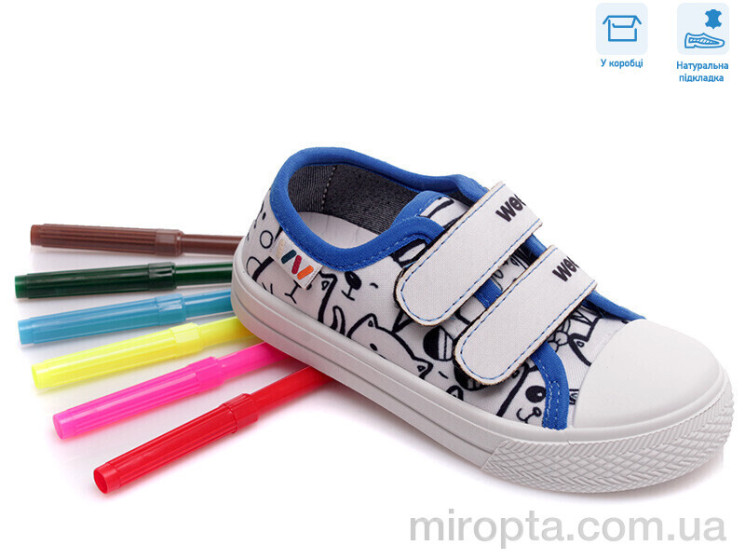 Кеди R107850396 р: 25-30, в упаковці: 8 пар, купити тільки гуртом - 965900
