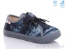 Кеди R107850532 р: 27-34, в упаковці: 8 пар, купити тільки гуртом - 966017