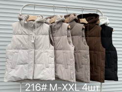 Жилетка жіноча, плащівка, синтепон, м.216 (розмір: M-XXL ), 5 кольорів, в упаковці 4 штуки №340512