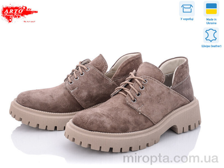 Туфлі 222 кофе з. р: 36-40, в упаковці: 6 пар, купити тільки гуртом - 732319