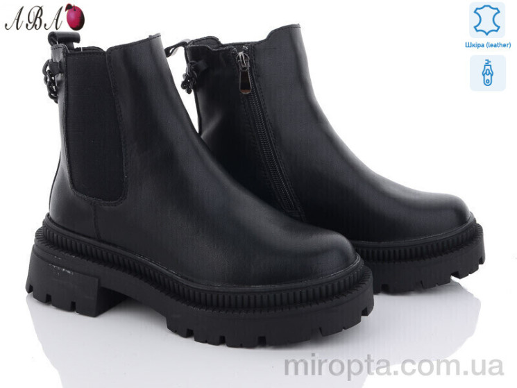 Черевики AK726-6 р: 36-41, в упаковці: 6 пар, купити тільки гуртом - 877781