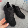 Кросівки 0508 ч.з. р: 36-40, в упаковці: 8 пар, купити тільки гуртом - 1069533