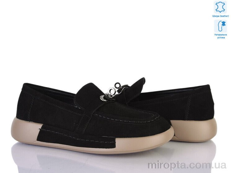 Туфлі 2835-36 р: 36-41, в упаковці: 8 пар, купити тільки гуртом - 1203958
