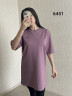 Футболка жіноча, трикотаж, м.6451 (р. 42-48 ), мікс кольорів, в упаковці 3 штуки №329724 - Korona UG 4477