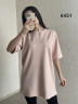 Футболка жіноча, трикотаж, м.6451 (р. 42-48 ), мікс кольорів, в упаковці 3 штуки №329724 - Korona UG 4477
